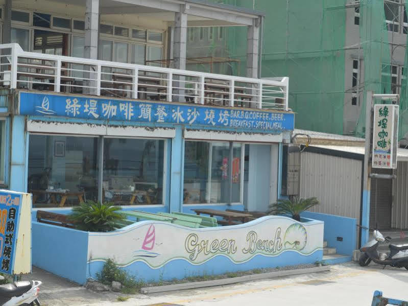 Bed and Breakfast 綠島 綠堤濱海旅店 Lyudao Exterior foto