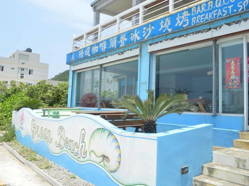 Bed and Breakfast 綠島 綠堤濱海旅店 Lyudao Exterior foto